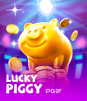 Lucky Piggy